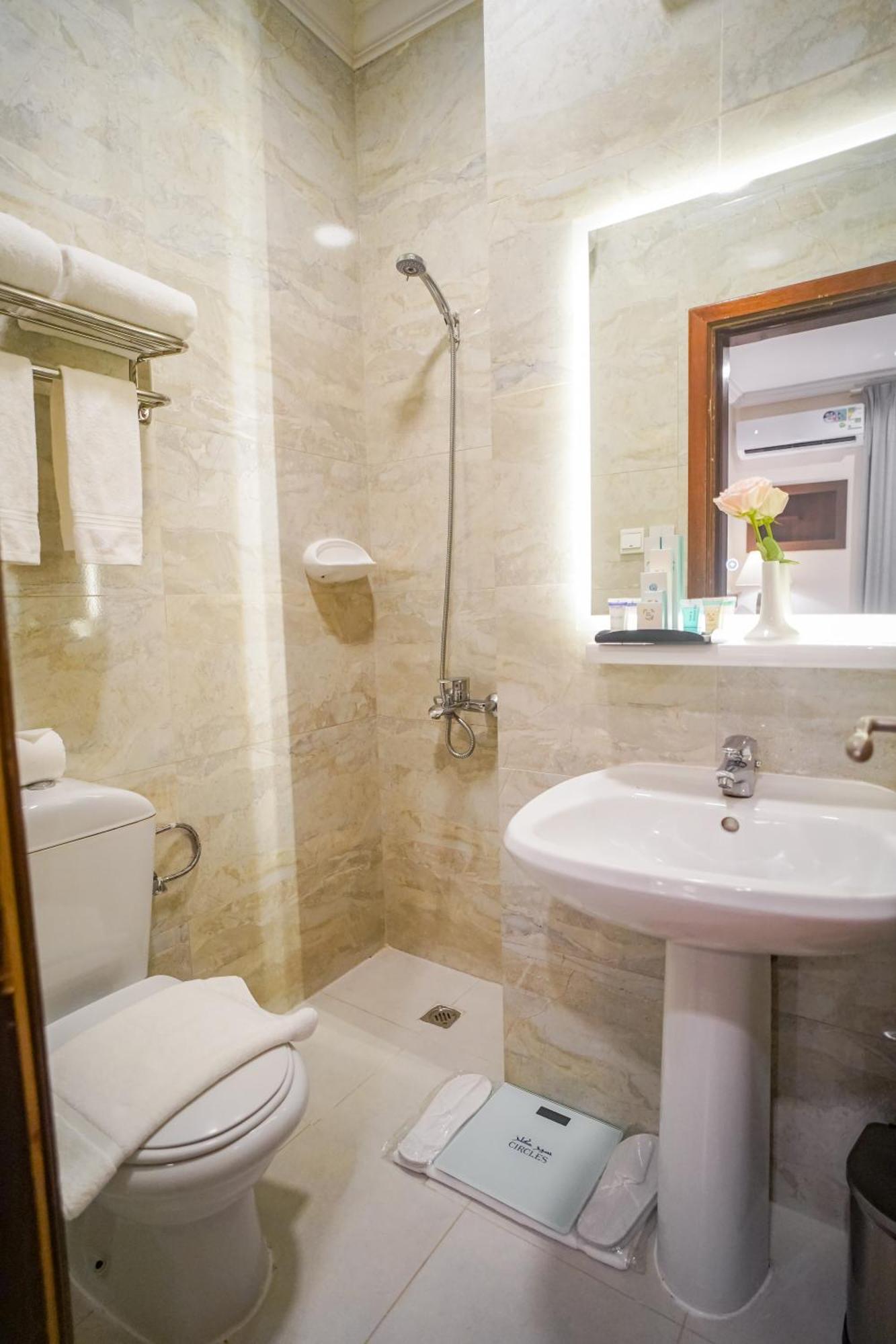 Hotel Emaar Al Khalil Mekka