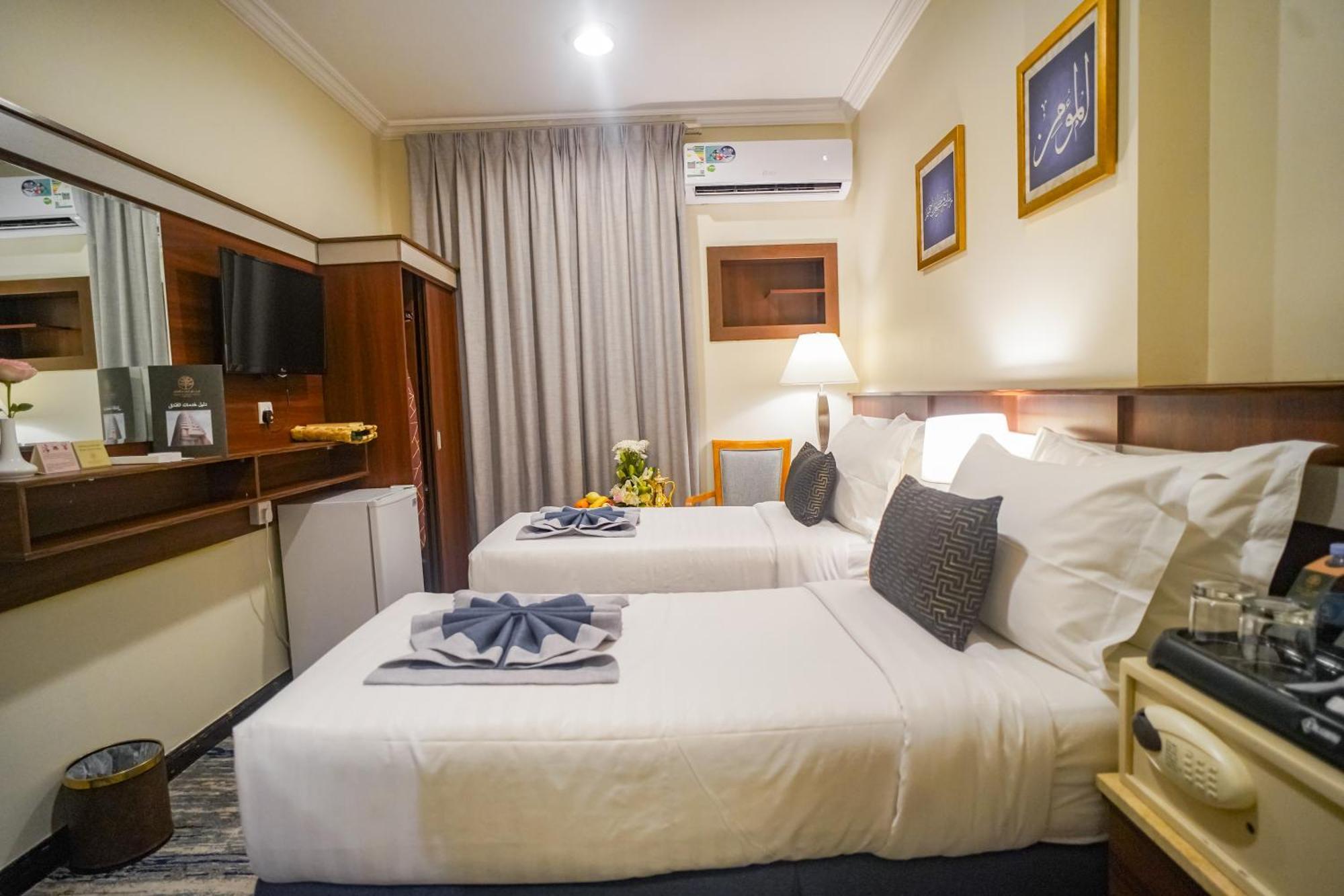 Emaar Al Khalil Hotel Mekka