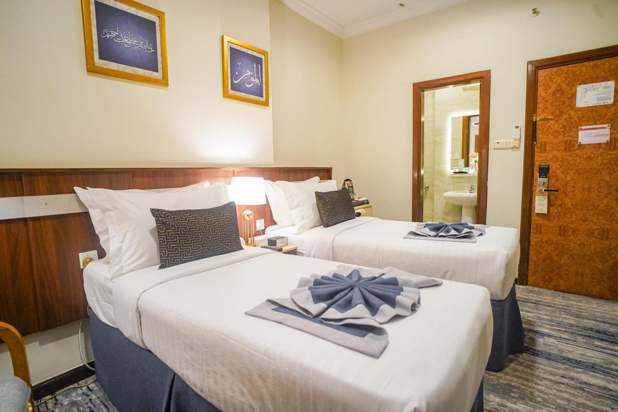 Hotel Emaar Al Khalil Mekka