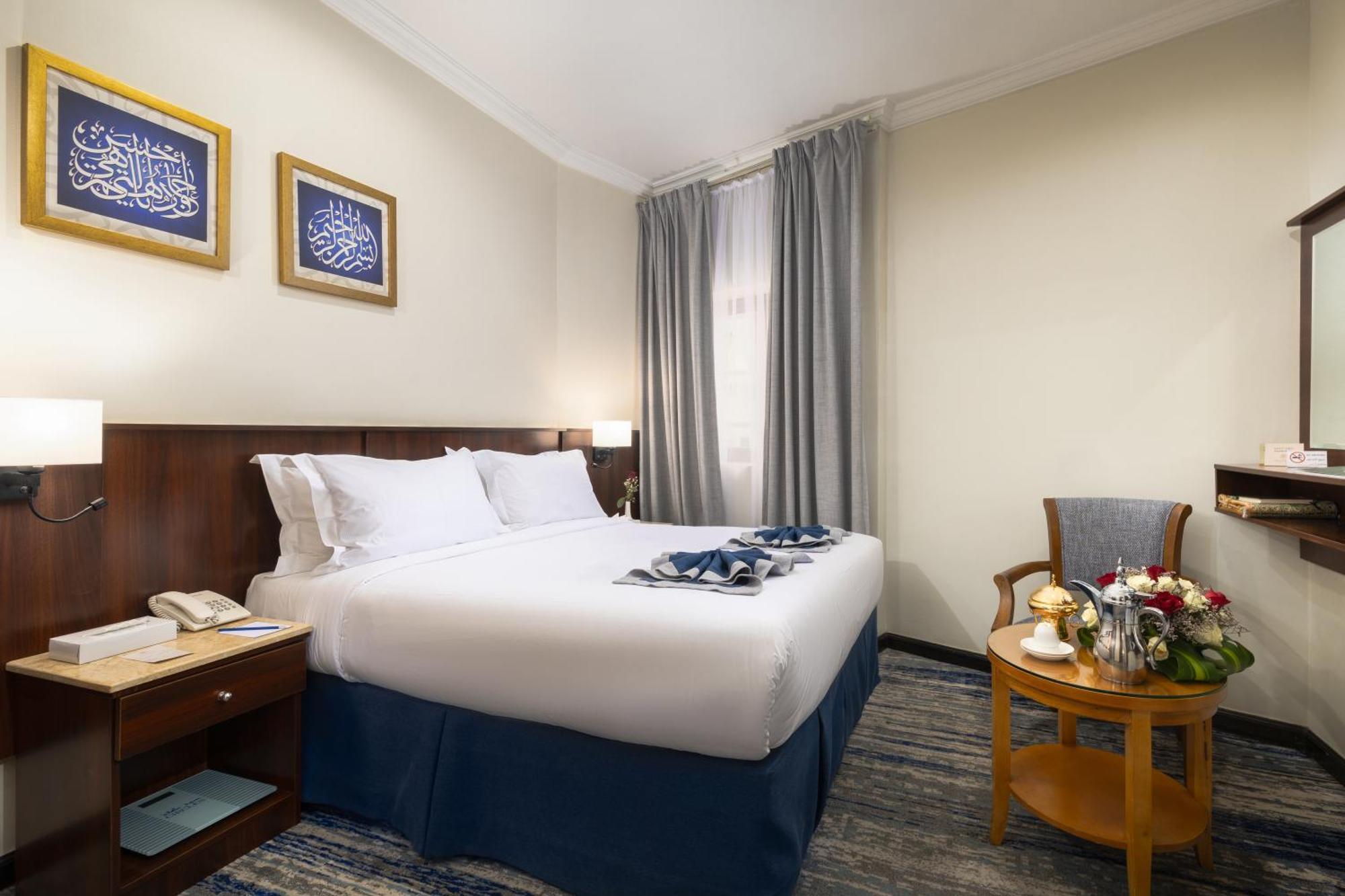 Emaar Al Khalil 3* Mekka
