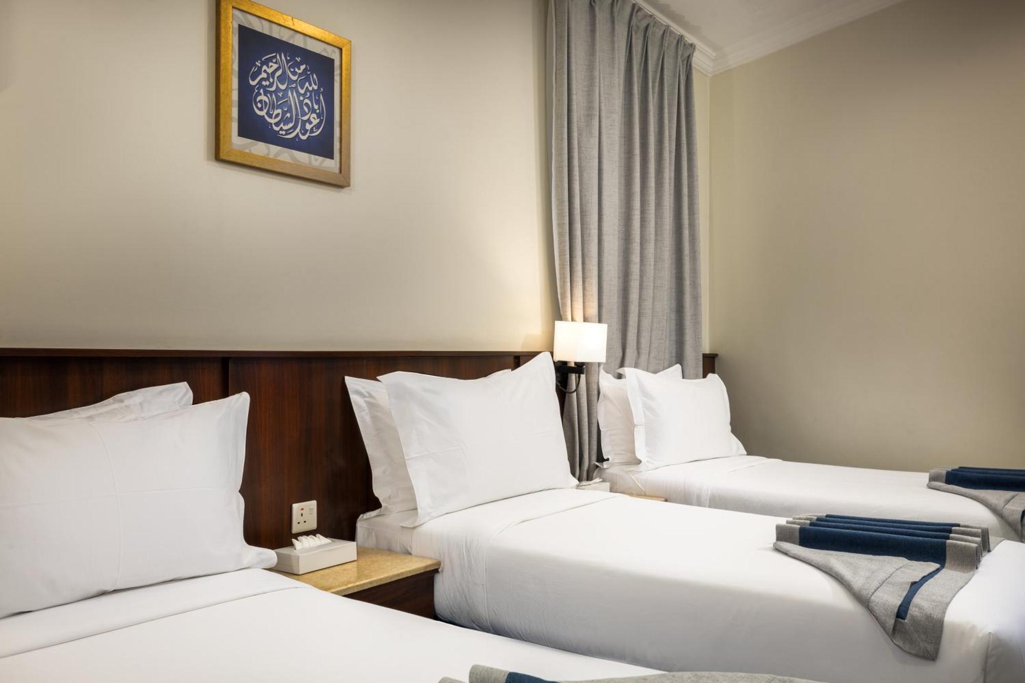 Emaar Al Khalil Hotel Mekka