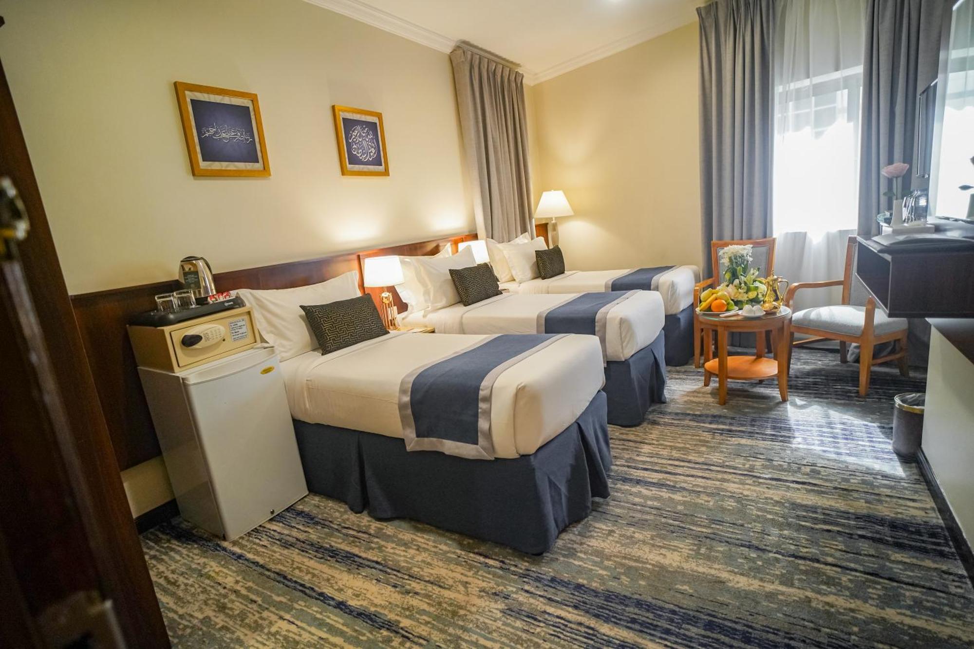 Emaar Al Khalil 3* La Mecque