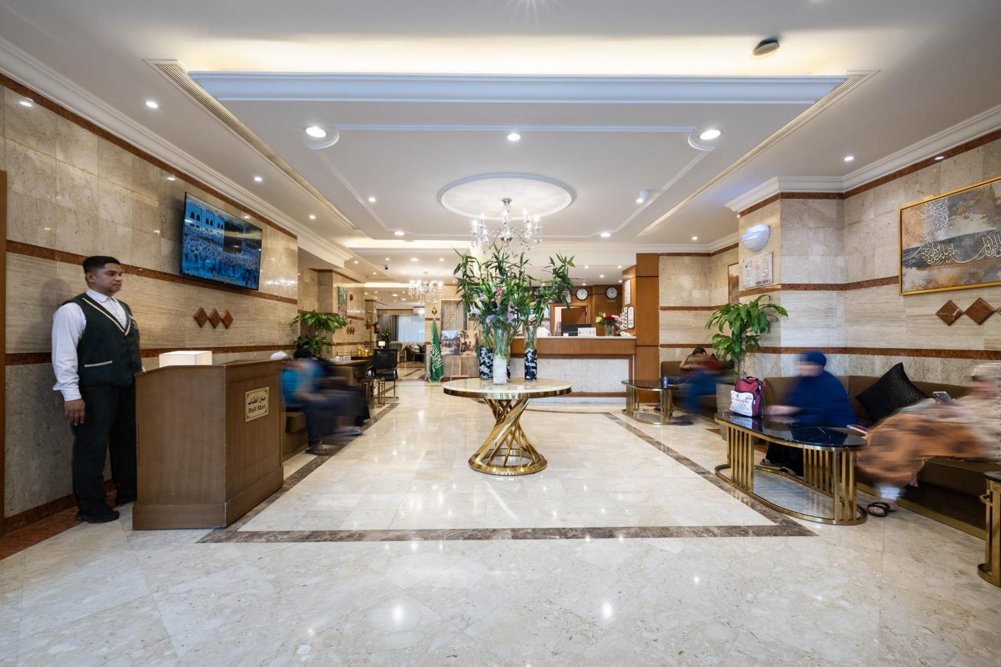 Emaar Al Khalil La Mecque
